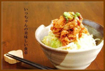 かにかまと玉ねぎのさっぱりマヨ醤油炒め_d0104926_073916.jpg
