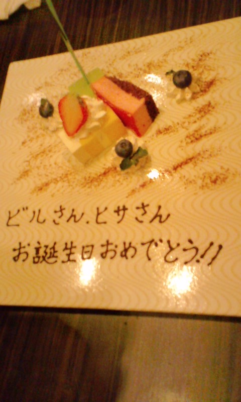 c0035828_15415793.jpg