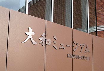 c0088739_21203780.jpg