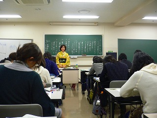 100206東急セミナーBE基礎10期② _f0164842_1151864.jpg