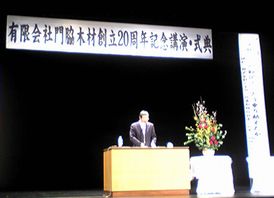 ニトリ_f0081443_12141356.jpg