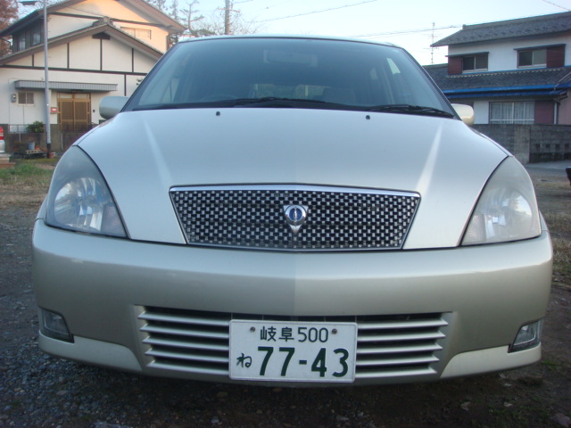 感謝状_b0097645_10361124.jpg