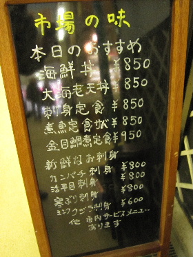 d0063149_18261994.jpg