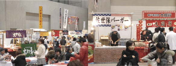 b0188651_21102051.gif
