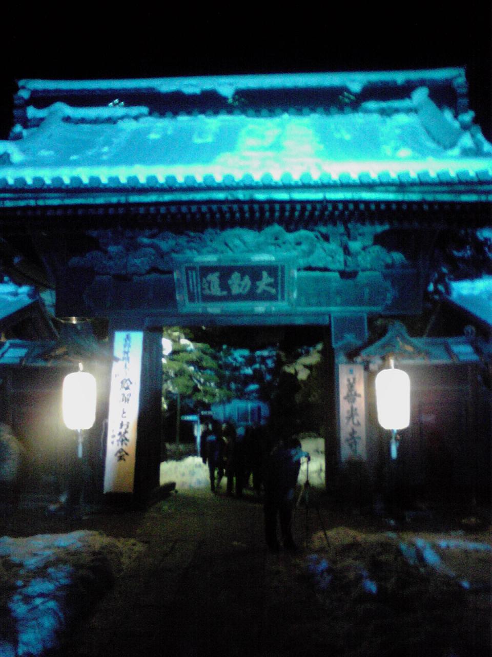 d0039059_21442594.jpg