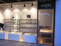 平松壯 陶展 @ sagio_d0087761_0494835.jpg