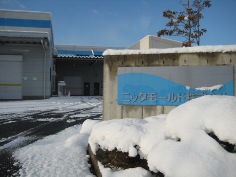 念願の箪笥が我が家に_b0100062_10451245.jpg