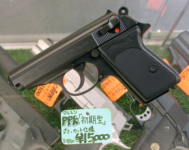 マルシン　モデルガン PPK 初期型ダミーカート仕様　入荷_f0131995_115878.jpg