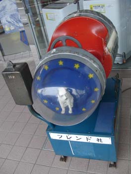 e0140496_22444467.jpg