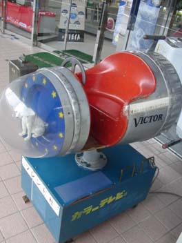 e0140496_2244541.jpg
