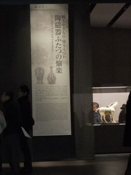 f0120102_972757.jpg