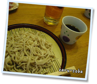 a0127005_19291444.jpg