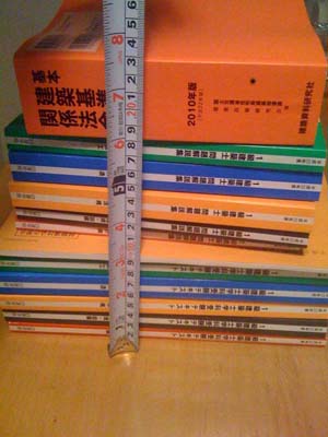 c0191005_23463494.jpg