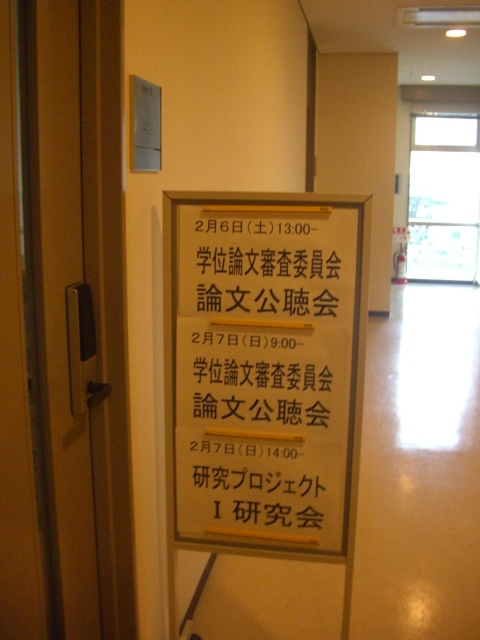 d0146612_2383453.jpg