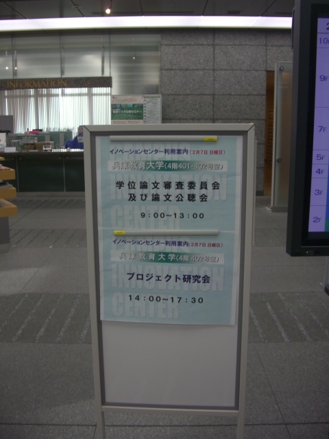 d0146612_238348.jpg