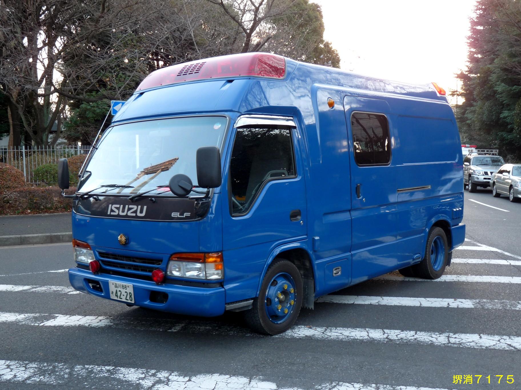 警視庁 ほのほの堺消7175日記 警視庁 ほのほの堺消7175日記