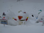 b0147224_22215722.jpg