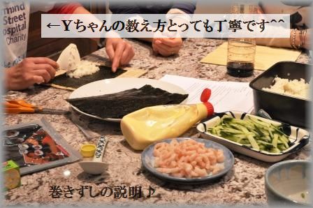 かにかまの竜田揚げ~カレーマヨネーズソース~_d0104926_432772.jpg