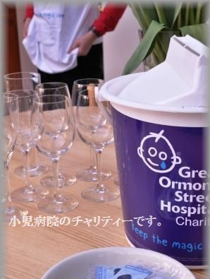 かにかまの竜田揚げ~カレーマヨネーズソース~_d0104926_433584.jpg