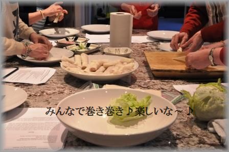 かにかまの竜田揚げ~カレーマヨネーズソース~_d0104926_642077.jpg