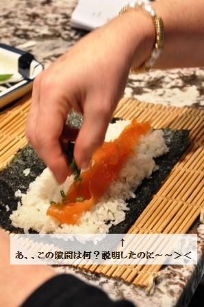 かにかまの竜田揚げ~カレーマヨネーズソース~_d0104926_651848.jpg