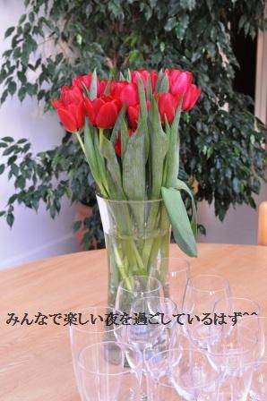 かにかまの竜田揚げ~カレーマヨネーズソース~_d0104926_67058.jpg