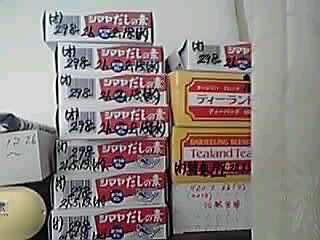 実家へ帰らせて頂きます_a0078827_22162265.jpg