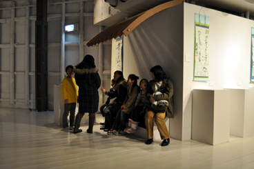 シリーズアート子ども茶会 2009 〜友達とお茶会をやろう〜②_e0118827_18255153.jpg
