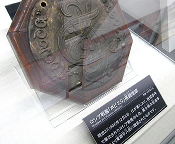 c0088739_21315023.jpg