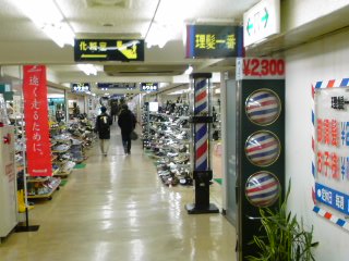 阿佐ヶ谷ゴールド街 Barbershop King 阿佐ヶ谷ゴールド街 Barbershop King