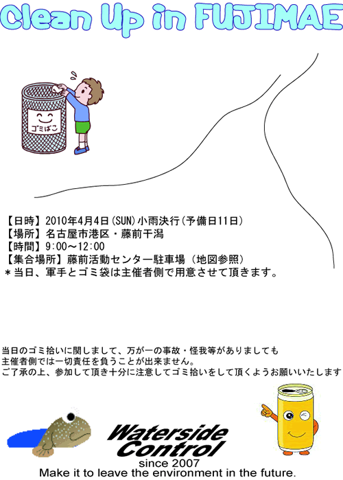 e0018843_044883.gif