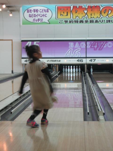 ボーリング、ブランクで?スコア悪し( ̄~ ̄)ξ_f0109257_1257421.jpg