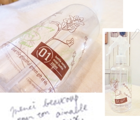 セリアの霧吹きvsミストスプレー 私の感想 100yen Zakka セリアの霧吹きvsミストスプレー 私の感想 100yen Zakka