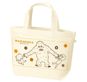 みんなで作ろう! 待望のこまねこ新グッズ第2弾_c0084780_13332178.jpg