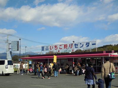 d0044986_73958.jpg