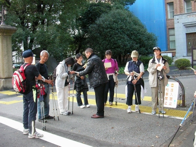 年末チャリティー・ノルディックウォーキング 2009_c0222190_10485458.jpg