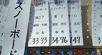 f0125091_924462.jpg