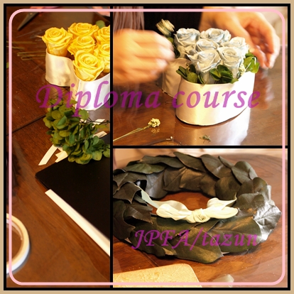 JPFA デュプロマ取得コース_d0144095_22182861.jpg