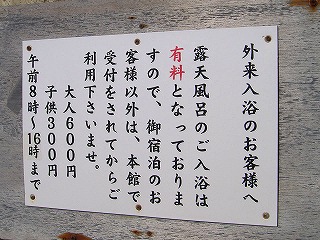 c0107997_14591.jpg