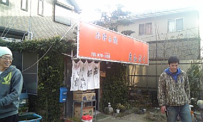 a0149502_2152413.jpg