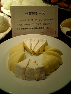 b0190103_23362616.jpg