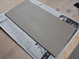 b0176111_0163162.gif
