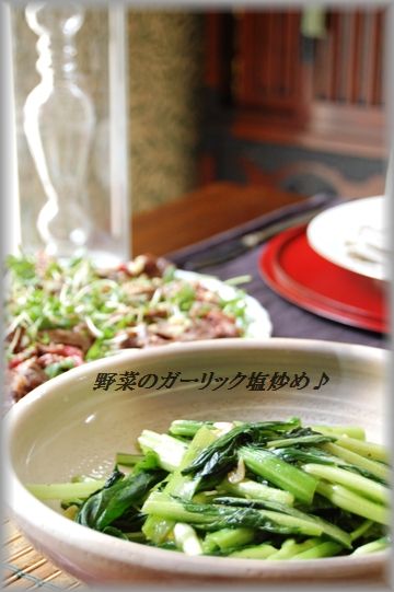 のほほんサンデー♪おもてなし料理大集合~♪_d0104926_485345.jpg