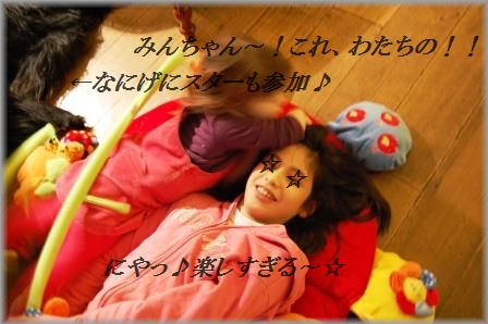 のほほんサンデー♪おもてなし料理大集合~♪_d0104926_542794.jpg