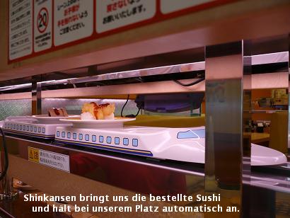 新しい日本 Neues Japan_d0144726_529193.jpg