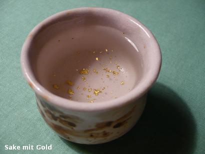 新しい日本 Neues Japan_d0144726_530483.jpg