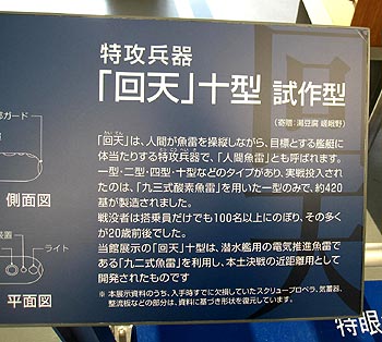 c0088739_21345383.jpg