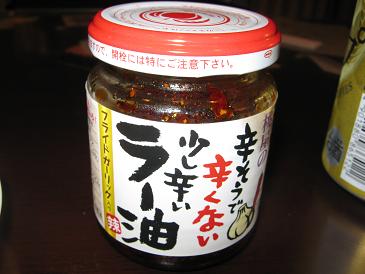 a0139242_2214626.jpg