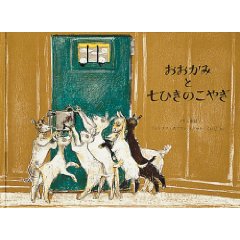 今年も451BOOKS「大人のための絵本講座」始まりますよ!_a0017350_20341267.jpg
