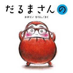８月教室のお知らせ_a0017350_20425845.jpg